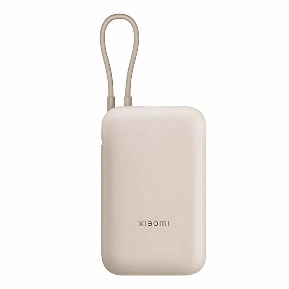 Carregador Portátil Xiaomi P15ZM Power Bank BHR9072GL 10000mAh Bronze Dual USB Compacto Rápido 18W Bateria Externa