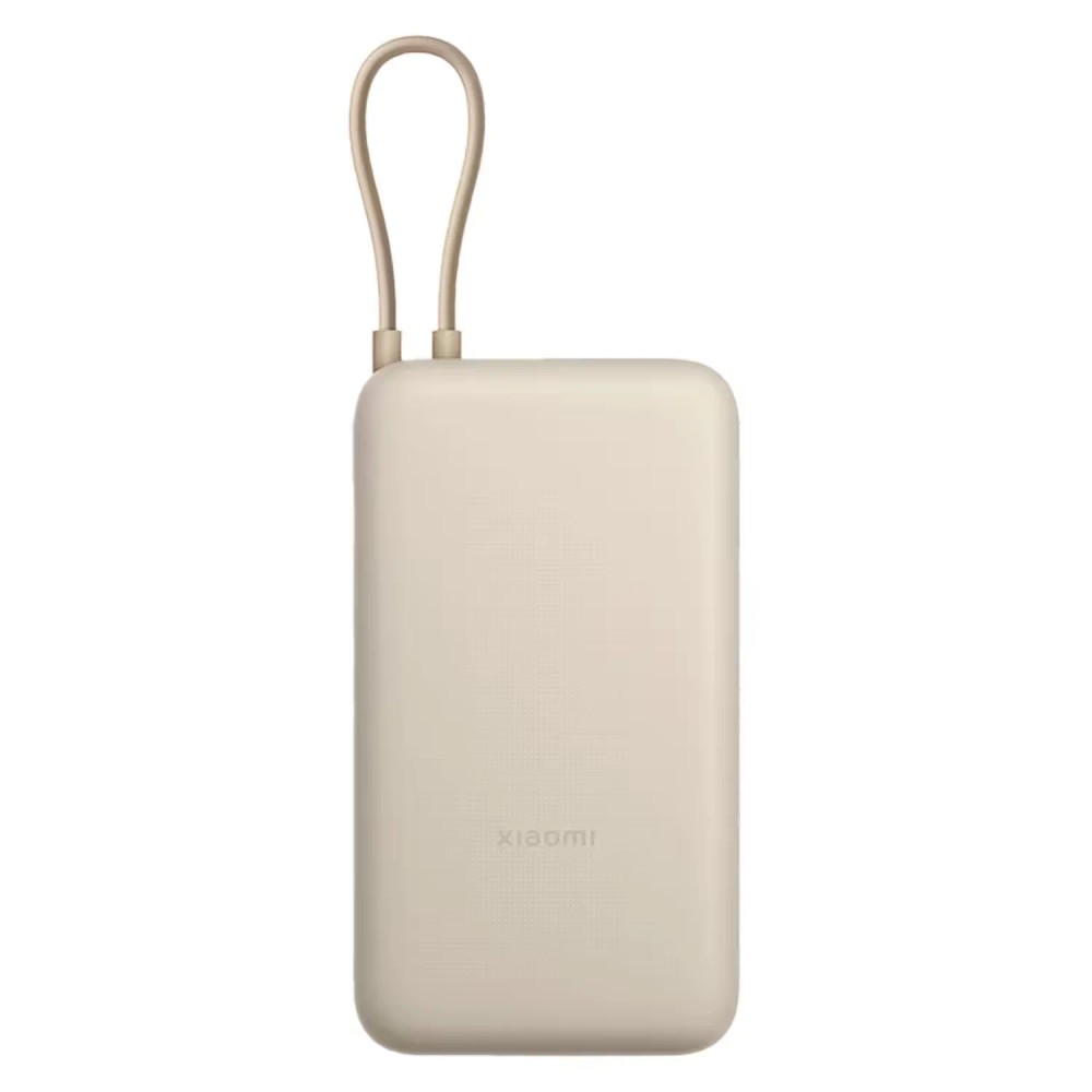 Carregador Portátil Xiaomi Power Bank PB2030MI 20000mAh 33W Bronzeado Dual USB-C Rápido Alta Capacidade Power Delivery