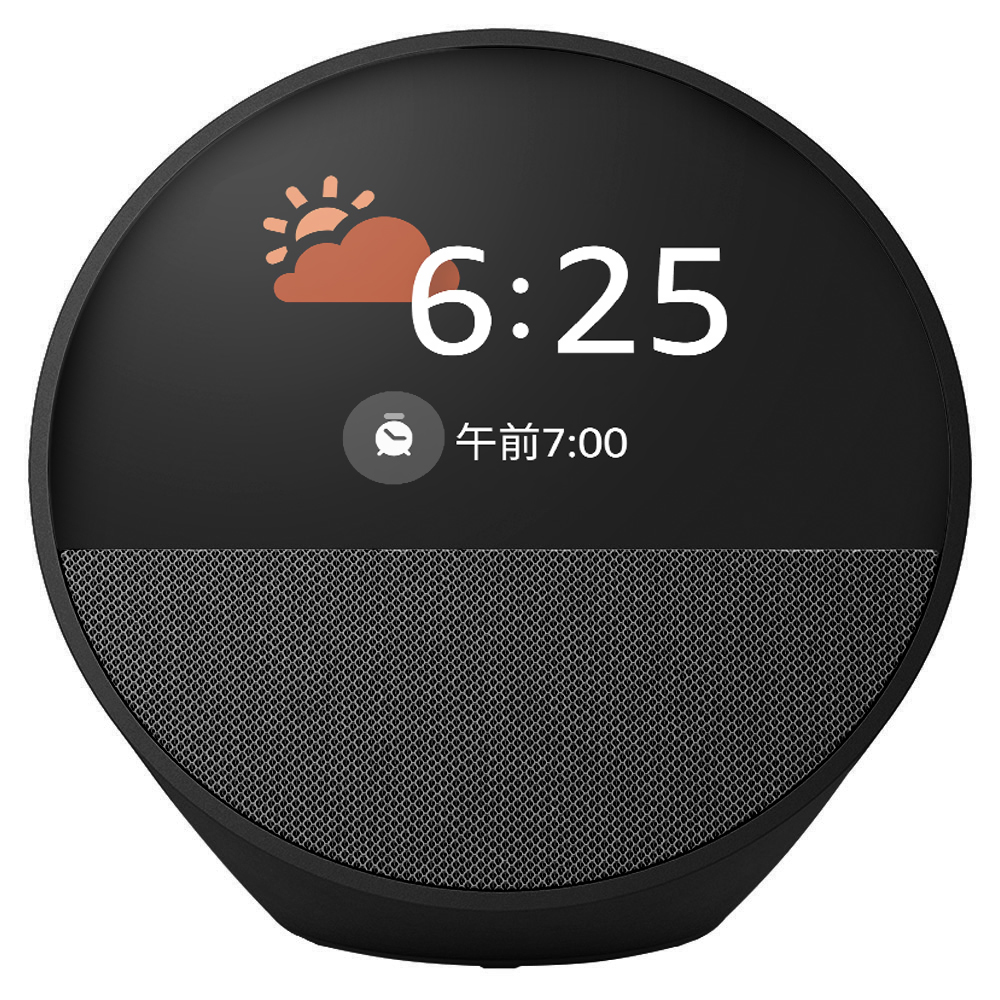 Caixa de Som Inteligente Amazon Echo Spot Bluetooth com Tela 2,5 Pol Preto