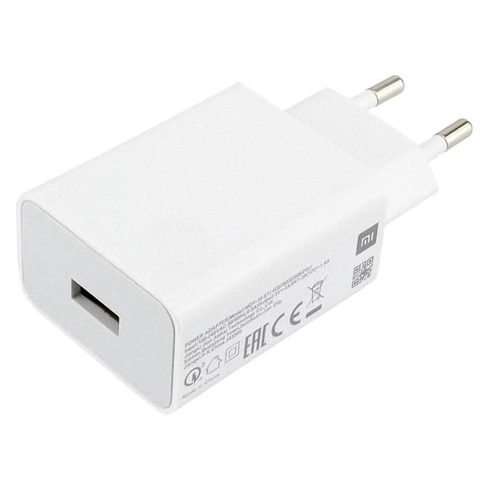 Carregador Xiaomi Power Adapter 7757EU 22.5W USB-A Branco Rápido Compacto Portátil Compatível Smartphones Tablets
