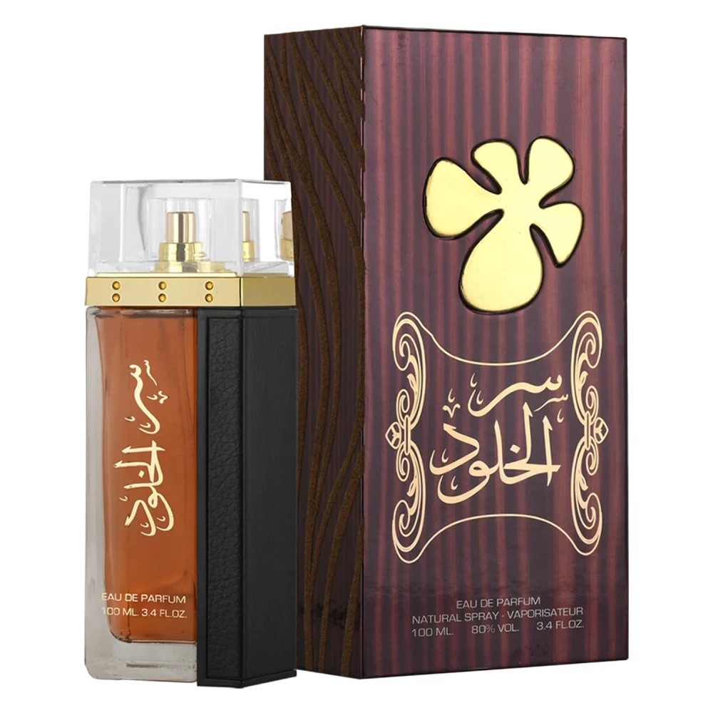 Perfume Unissex Lattafa Ser Al Khulood Brown 100ml Fragrância Marcante