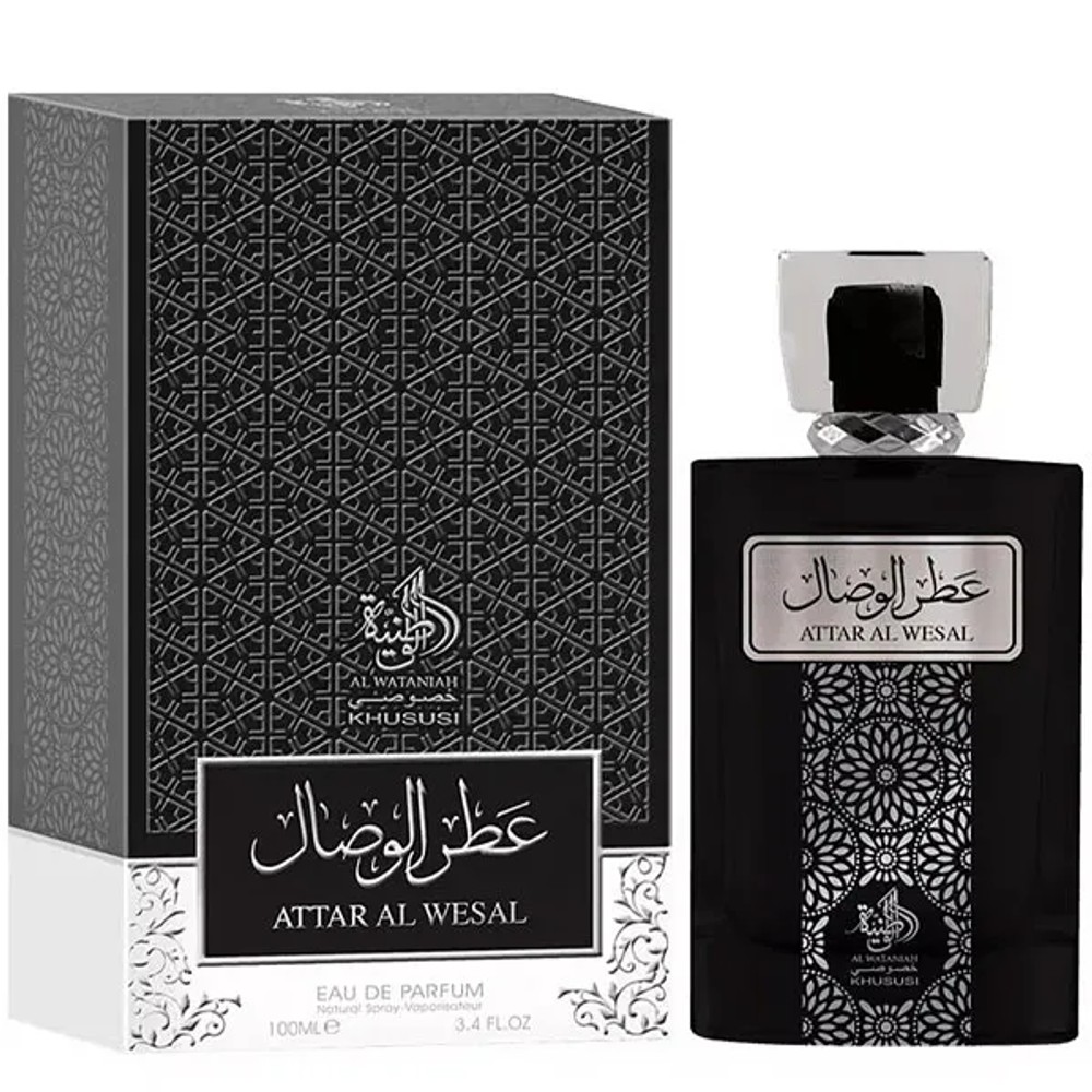 Perfume Masculino Al Wataniah Attar Al Wesal EDP 100 ml