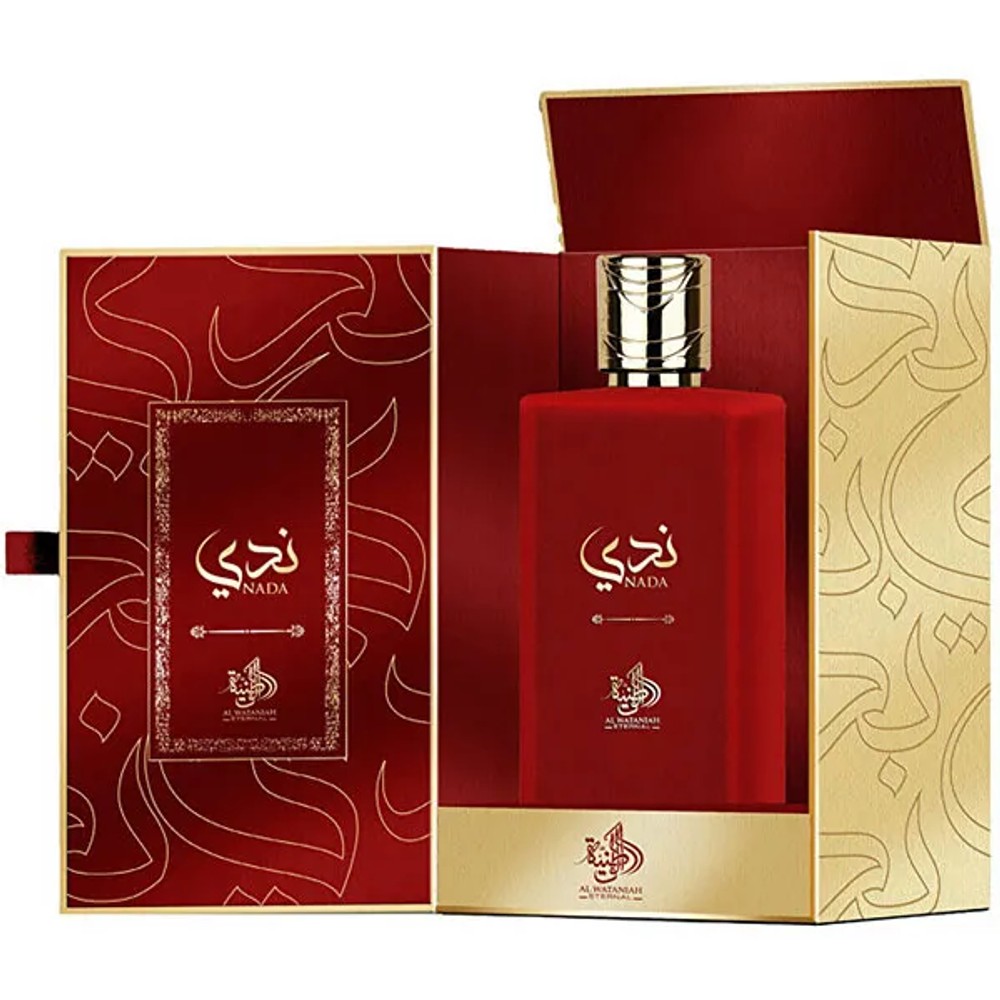 Perfume Feminino Al Wataniah Nada EDP 100 ml