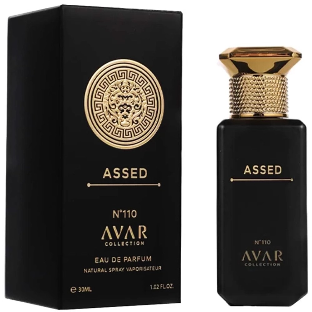 Perfume Masculino Avar Collection Assed N°110 EDP - Mega...