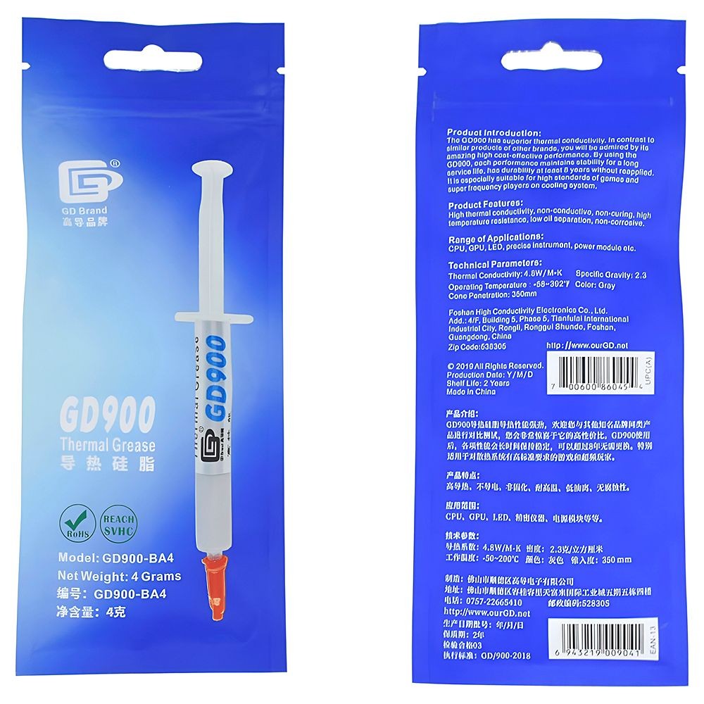 Pasta Térmica Thermal Grease GD900-BA4 4g Prata Condutiva Alta Performance Processador Placa de Vídeo CPU GPU